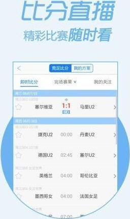 管家婆一肖二码