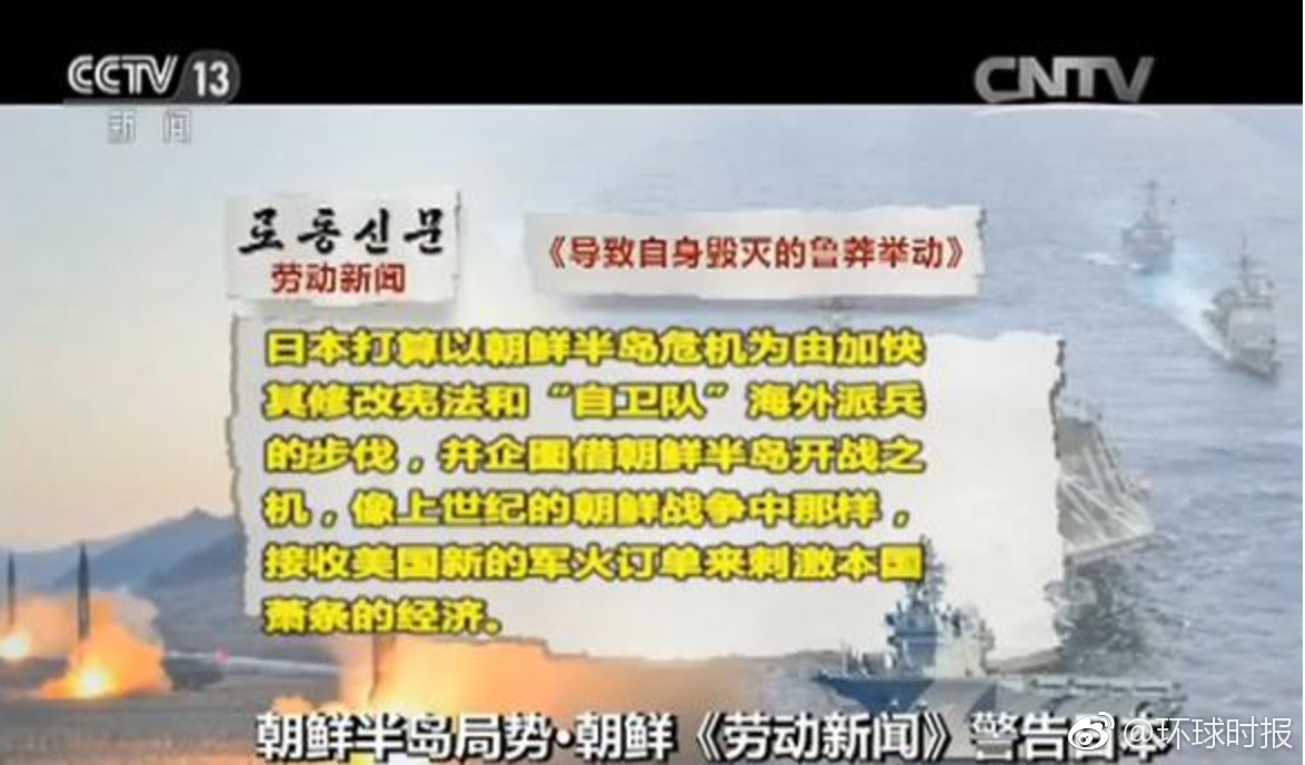揭秘黄大仙论坛，四肖精选的背后与风险警示黄大仙论坛精选六肖选一