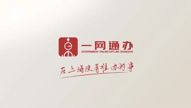 揭秘二四六天天好彩料玄机图，数字背后的奥秘与警示