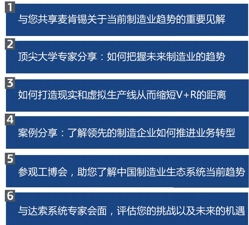 2043年，未来彩票的虚拟现实探索—以澳门码为例2024澳门码今晚开奖结果是什么