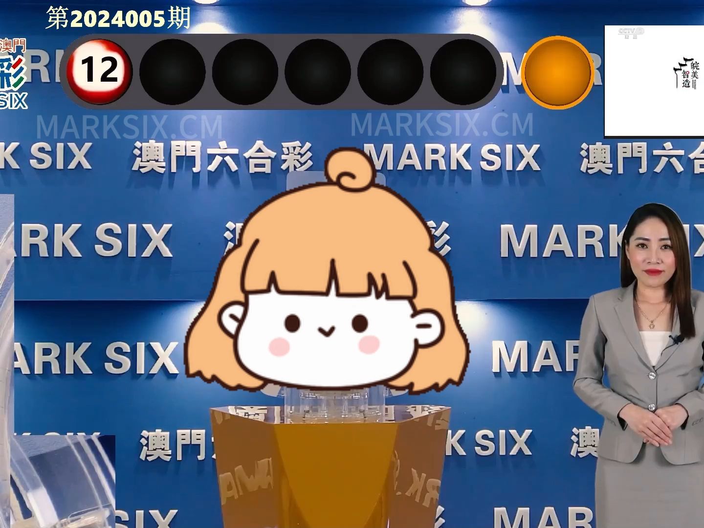 澳门4901开奖结果与彩民的期待，一场数字游戏中的心理博弈4949澳门开奖结果开奖记录今晚澳门买什么最好