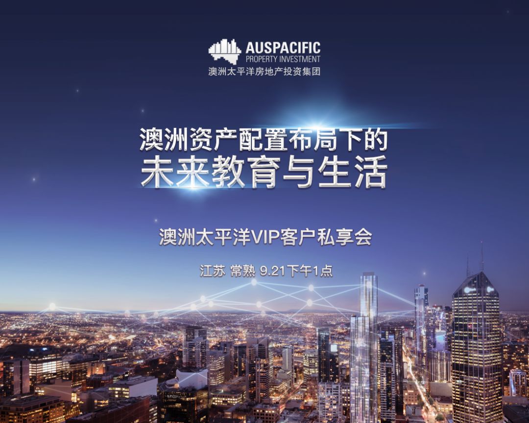 2049，新澳门免费资料—探索未来教育的无界之境2021年奥门免费全年资料