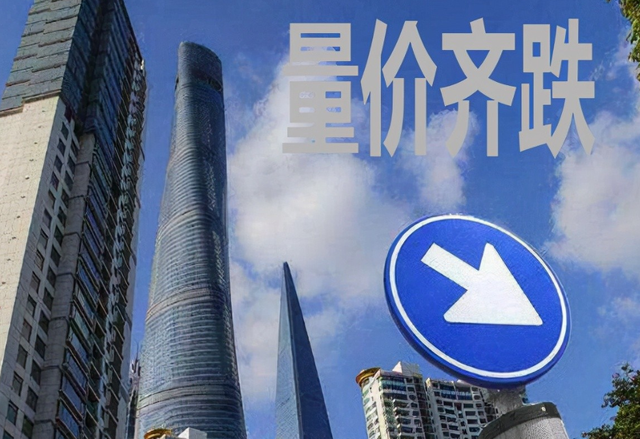 招生信息 第41页