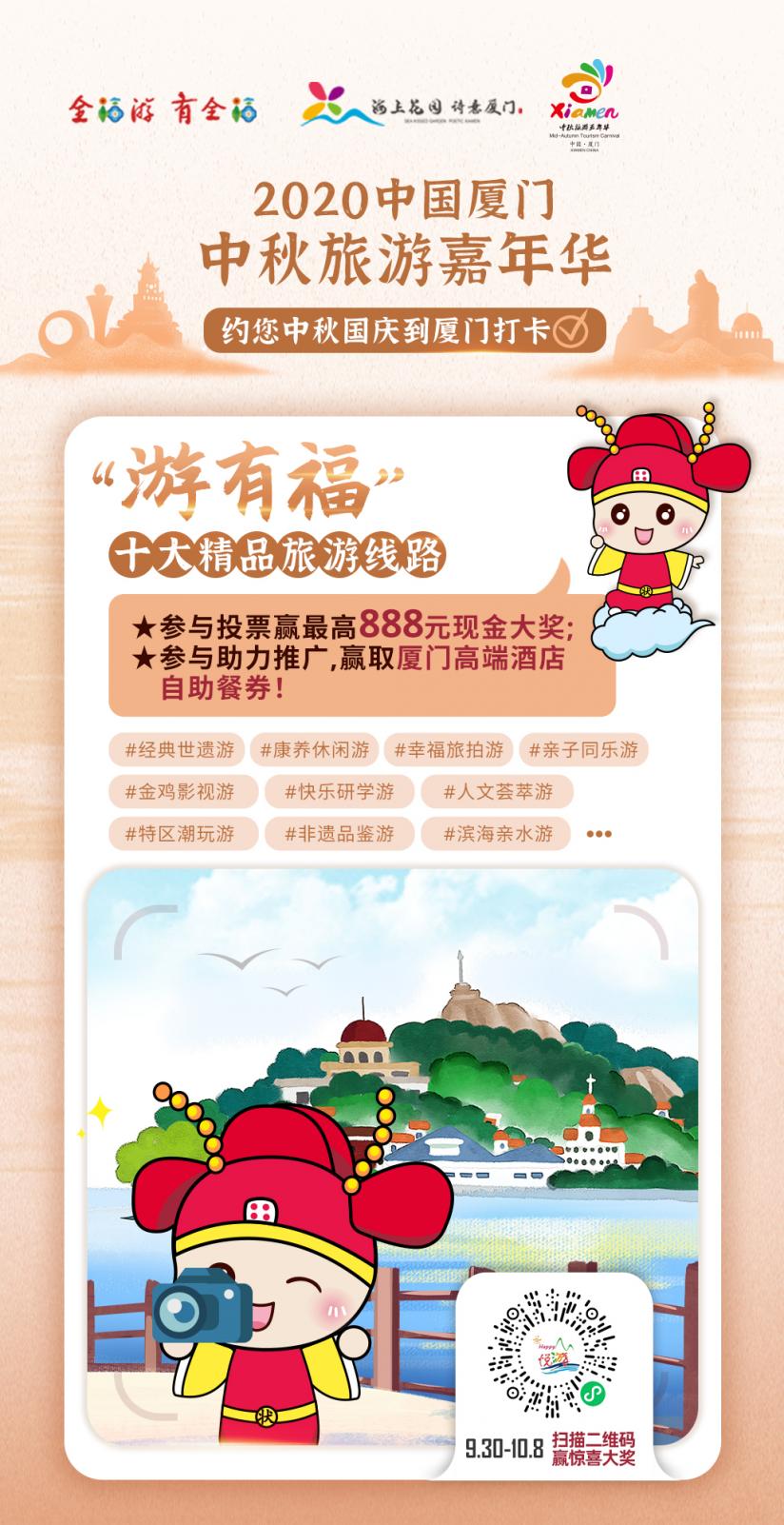 本港台开奖现场直播—见证幸运时刻的独特体验本港台开奖现场直播+开奖结果台港有福网开奖记录