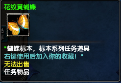 今晚六给彩，揭秘开奖号码背后的秘密与乐趣今晚六给彩开奖号码 今天晚上