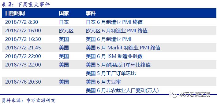 123香港正版资料免费大全，揭开合法获取信息的正确途径123香港正版资料大全怎么用