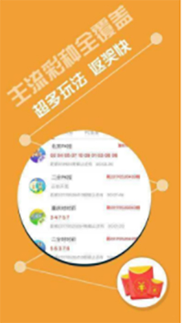 澳门彩资料网站大全，全面解析与安全指南澳门彩资料网站大全有限公司
