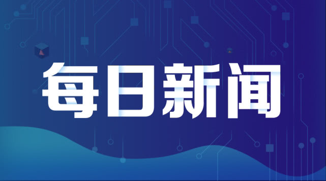 本港台最快报码开奖结果—揭秘香港彩票的魅力与影响本港台最快报码开奖结果香港本港台开奖结果