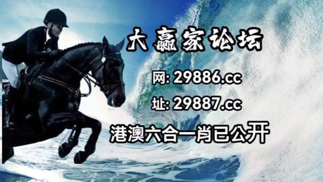 白小姐四肖必选与包青天智慧—期期的脑力碰撞白小姐四肖必选期期中脑筋急192.168.0.1