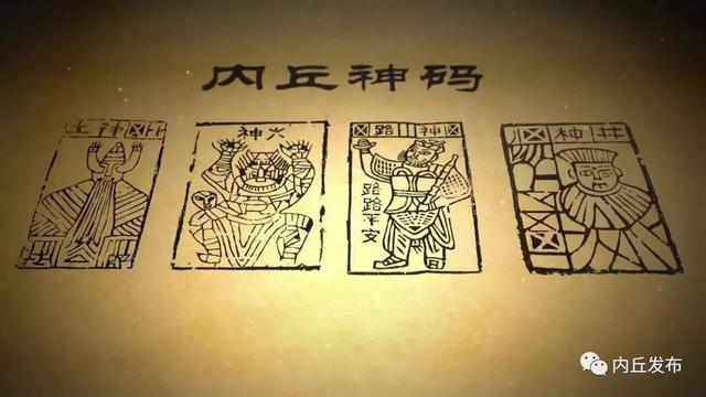 探索传统与现代的交融，六合拳彩的魅力