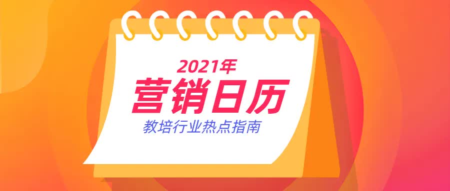 2019-正版免费资料，全年无休的智慧宝库2021正版免费资料全年资料彩票说说