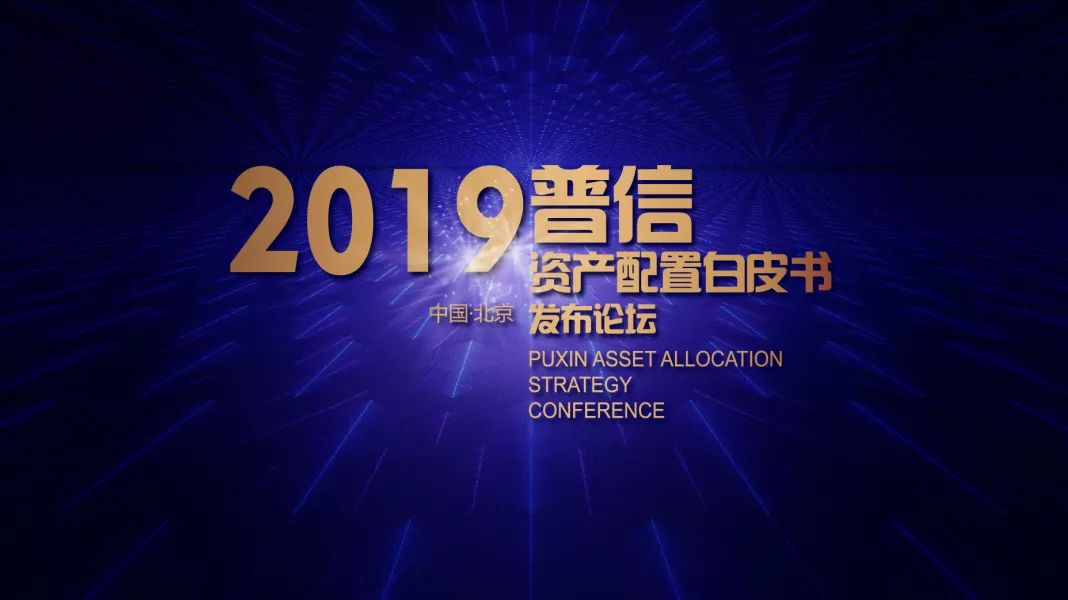 2035年，香港今晚的彩市盛宴与未来展望2023年今晚香港开什么码