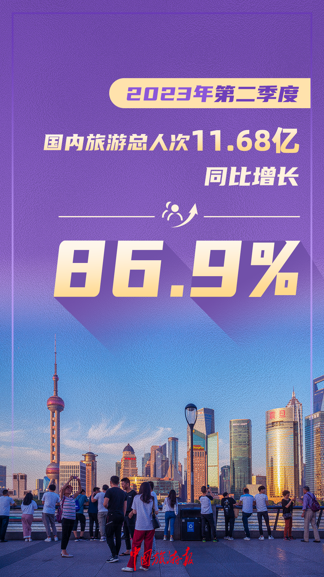 2043年，预见未来港彩的奇幻之旅2024年港彩开奖结果查询