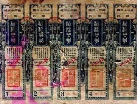 澳门今期开奖结果，揭秘查询攻略与最新动态澳门今期开奖结果开奖查询直播网下载