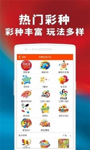 管家婆资料，精准一句真言的智慧管家婆一句话玄机全年