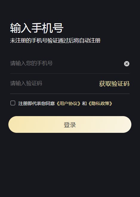 玛雅论坛地址更新器，探索与保护网络资源的未来玛雅论坛登录不上