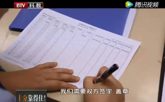 澳门彩，今期开奖结果的揭秘与解析今期澳门彩开奖结果六