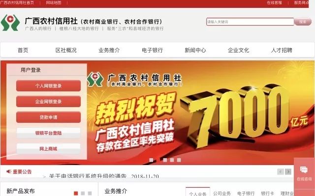2036香港资料大全免费，一站式获取全面信息的指南性文章2023香港资料大全免费完整版