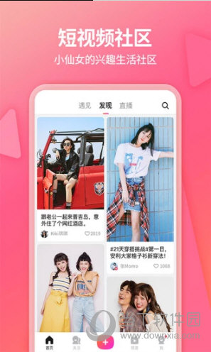 探索2018年彩图世界，红姐统一图文库的魅力红姐统一图库彩图227118