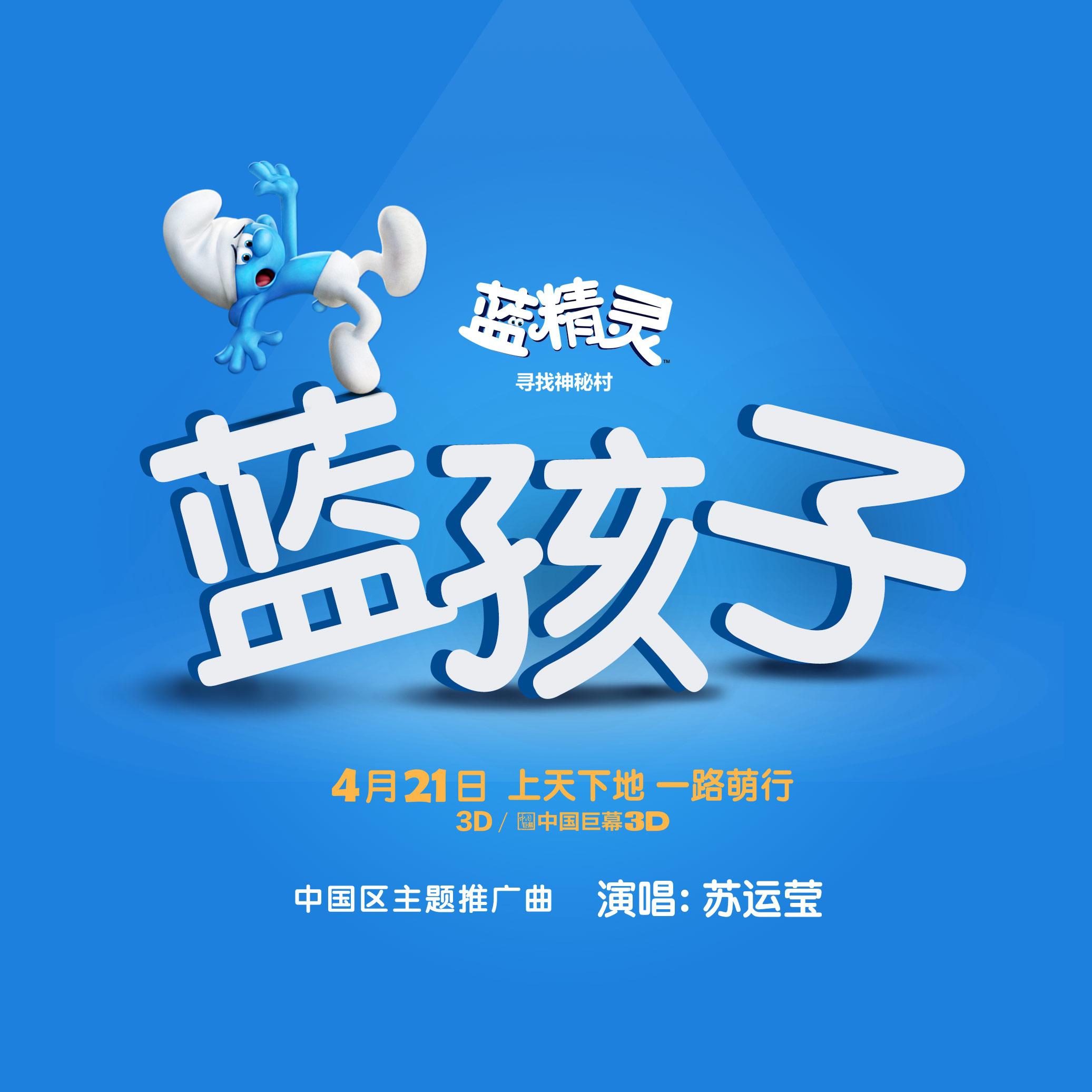 澳门管家婆，一肖、一中与独特之秘