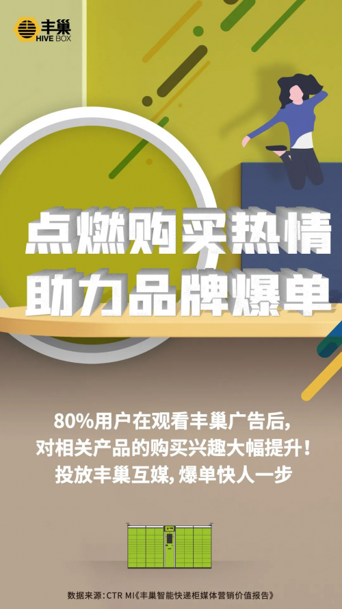 今晚特马揭秘，数字背后的奥秘与期待今晚的特马是几号开奖