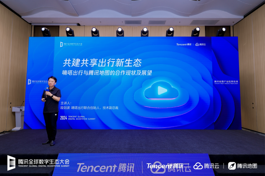2046，澳门开奖结果揭晓—数字背后的故事与未来展望2024澳门开奖结果出来4994