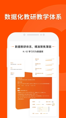 2048年澳门精准正版免费大全