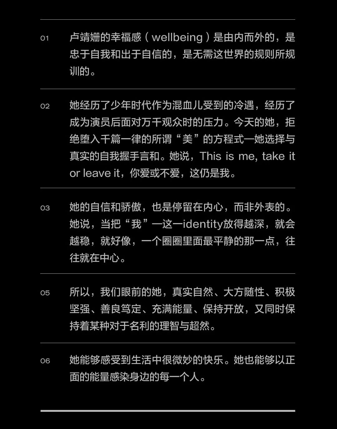 探索2046，免费解锁香港图库的无限可能2024香港图库免费资料大全看2O24年17期