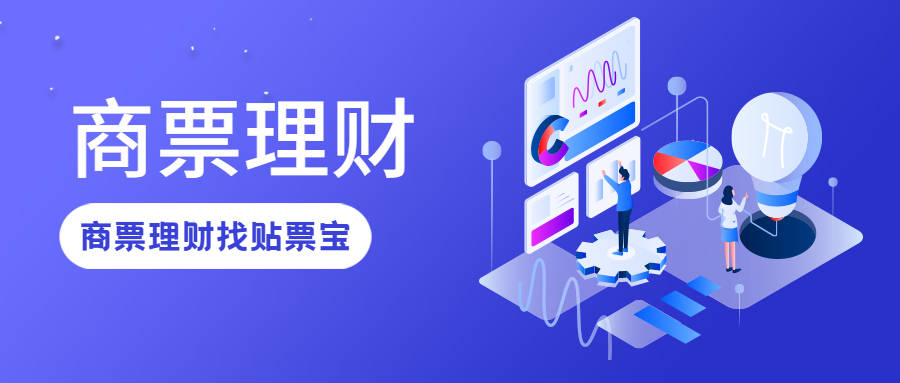 2036年新澳管家婆