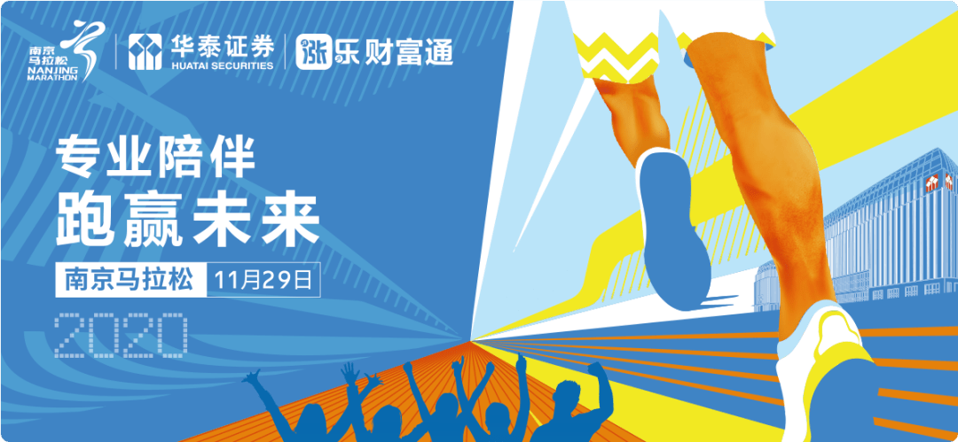 2035年，展望未来，今晚的特马之谜2020今晚已开特马11月10号晚上开什么早子