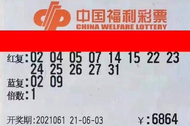 2018年今晚澳彩开奖结果揭晓，梦想与现实的碰撞2021 年今晚澳彩开奖结果直播