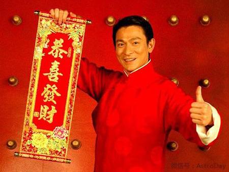 探秘香港开奖现场直播，揭幕幸运时刻的精彩瞬间香港开奖现场直播结果479999