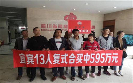 2048年澳门今晚开奖结果，一场数字与梦想的奇妙碰撞2024年澳门今晚开奖结果查询