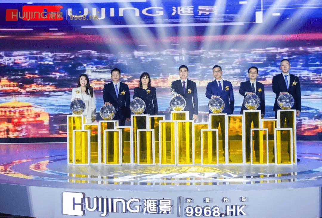 2043年，展望未来港彩的奇幻之旅2024年港彩开奖结果直播