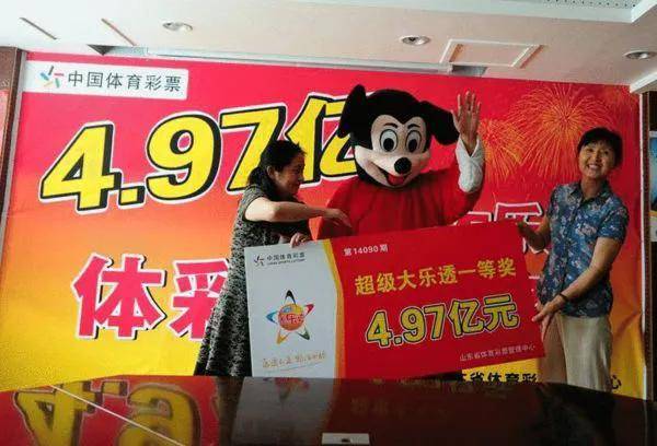 现场直播，WW4950彩票开奖的神秘与激情ww4949现场直播开奖888666
