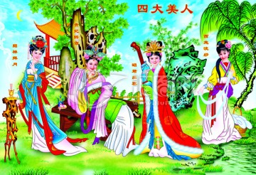 澳门正版资料大全，揭秘澳门的文化、历史与娱乐花仙子澳门正版资料大全
