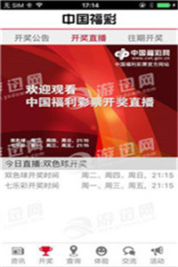 免费新澳正版资料，知识共享的新时代澳门正版资料大全下