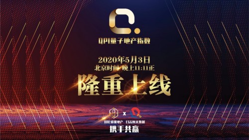 2036年澳门开奖历史回顾，数字背后的故事与变迁2023澳门开奖历史记录8码