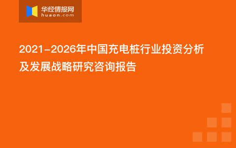 澳门六开奖，204年回顾与未来展望新澳门开奖号码开奖结果查询