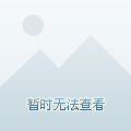 数据驱动
