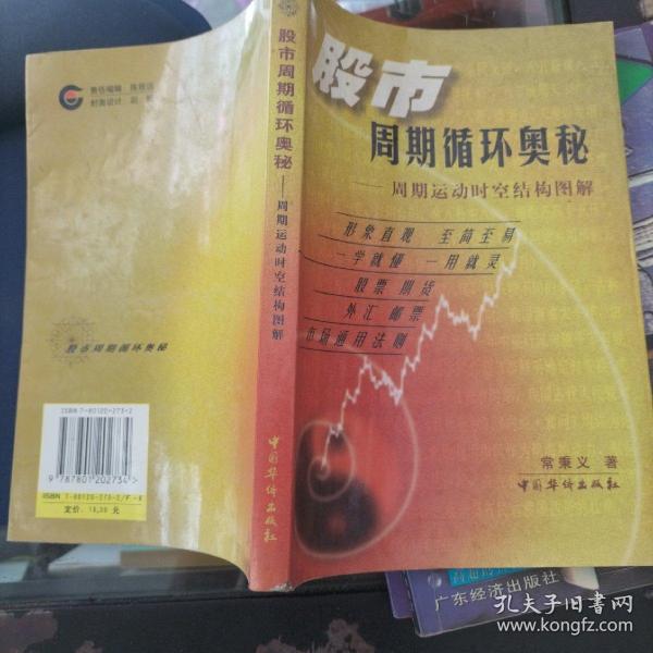 双性人生与殅器自交—探索生命奥秘的禁忌之谜（上篇）图片背后的真相揭秘双性人生下来有什么特征