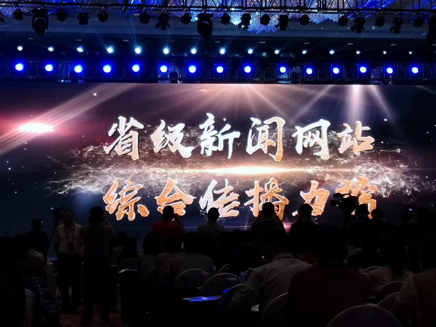 中华龙都论坛，汇聚智慧与力量的网络平台中华龙都论坛官网