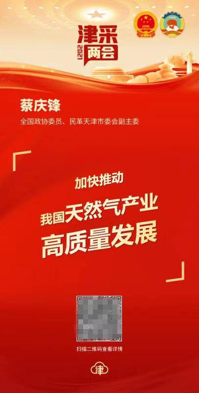 揭秘王中之王现场开奖，公平、透明与科技的力量王中王开奖现场直播开奖结果