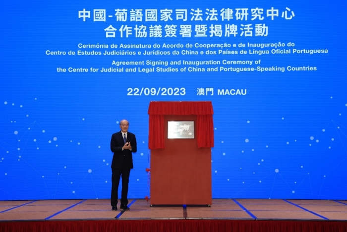 免费共享，新澳精准资料630期，助力您的决策与成长2021澳门精准资料大全626969
