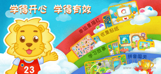 2046新澳管家婆，免费版带来的财务管理革新2024新澳管家婆免费,2024正版资