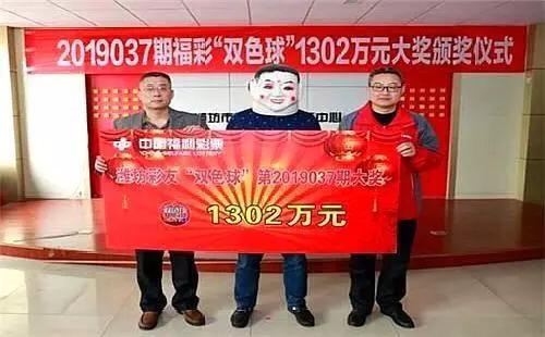 今期香港开奖结果记录，透视彩民心声与彩票文化今期香港开奖结果记录如何查询
