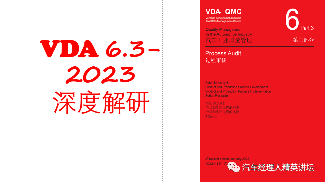 2035年澳门展望，资料与未来趋势的深度解析2023年澳门资料澳门酷知网