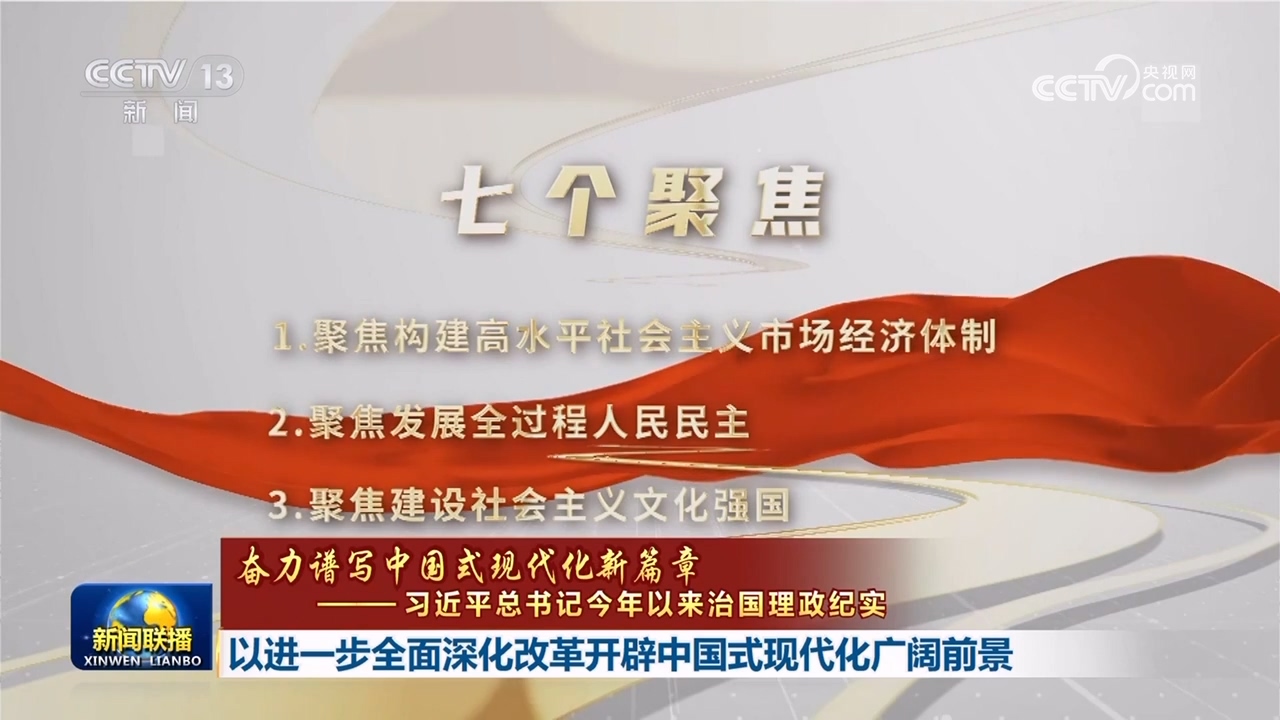 澳门王中王的六码与生肖文化，传统智慧中的现代投注澳门王中王六码六肖免费