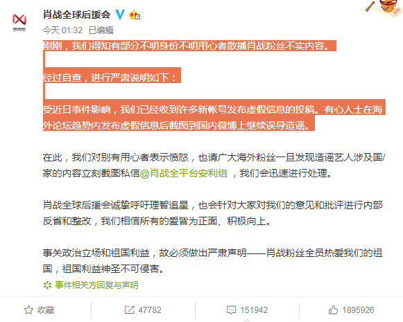 42198金牛网论坛，数字背后的网络交流平台42198金牛网论坛的登录方式