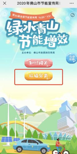 蓝月亮精选免费资料大全，解锁知识新视界蓝月亮精准免费资料大全